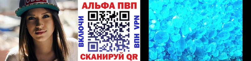 Купить наркотик аптеки Нижний Новгород Alpha-PVP LSD-25 Кокаин ГАШ Каннабис МЕФ АМФЕТАМИН