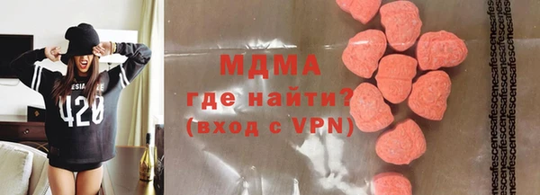 стафф Алексин