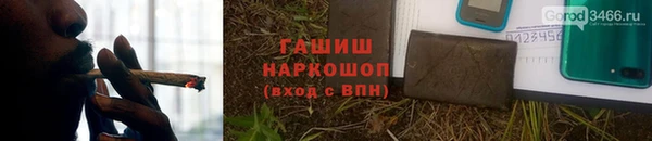 кокаин премиум Абаза