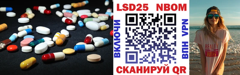 ЛСД экстази ecstasy  Нижний Новгород 